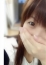 りん