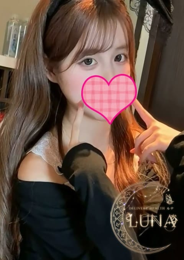 LUNA、みおな