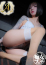 広島痴女性感フェチ倶楽部 るい