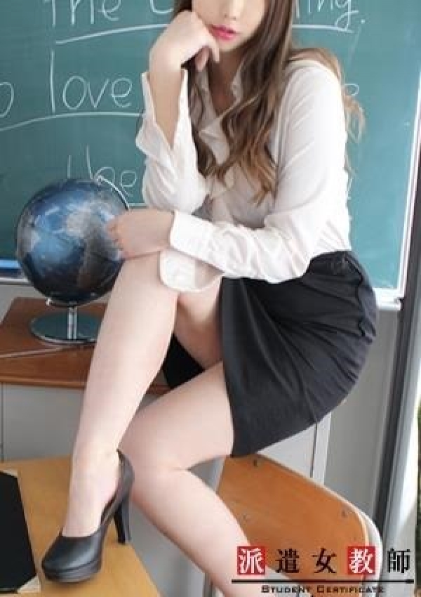 れいら先生、派遣女教師 1