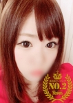 ツボミちゃん