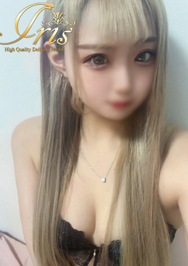 にな、IRIS岐阜 2