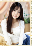 Charme(シャルム)、ゆゆ