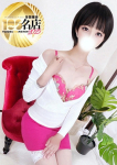 野呂みさき、大人のエッチなエステ