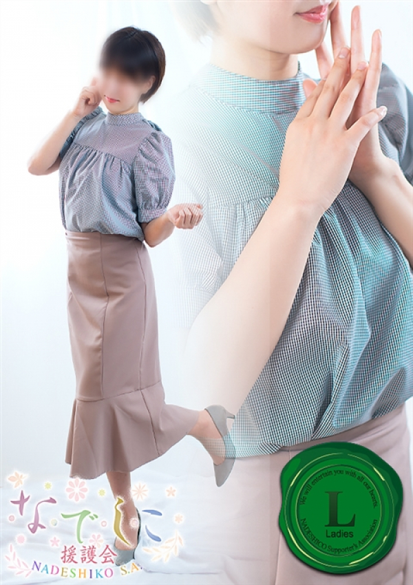 芽依(めい)、姫路なでしこ 1