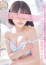 みなみ