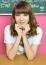 サムネイル1