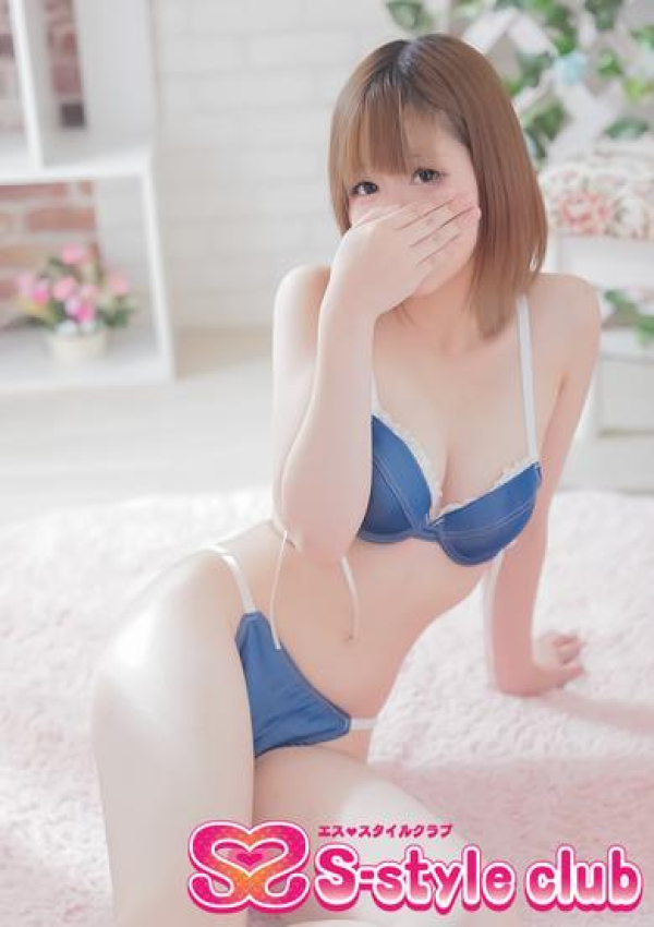 みゆき、S-style club 10