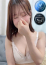 間宮 まどか