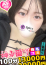 サムネイル3