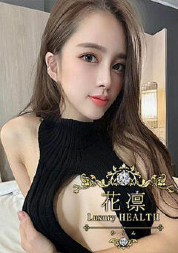 加賀みさき、花凜 Luxury HEALTH