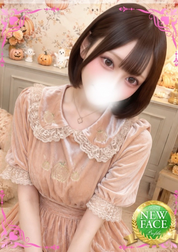 みあ、プロフィール倉敷 1
