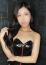 Satomi