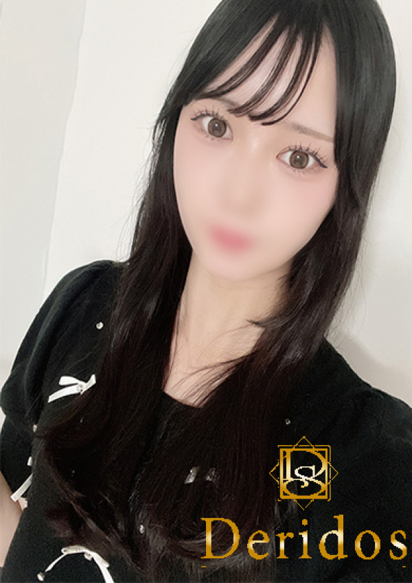 りかこ、でりどす 2