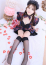 サムネイル15