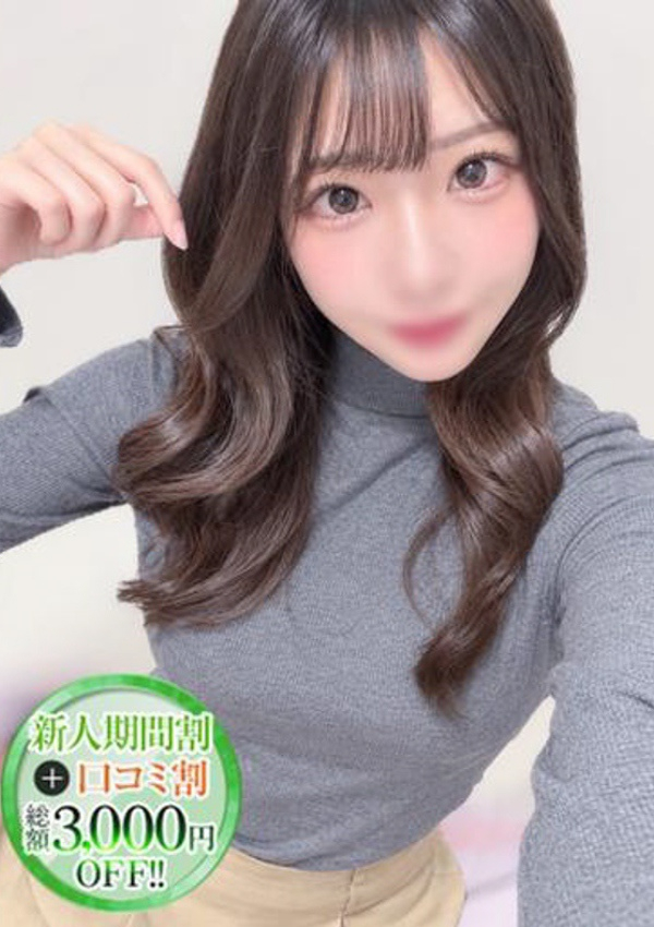 まこと、STELLA NEXT-ステラネクスト- 1