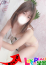 かなん