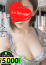 西山さあや