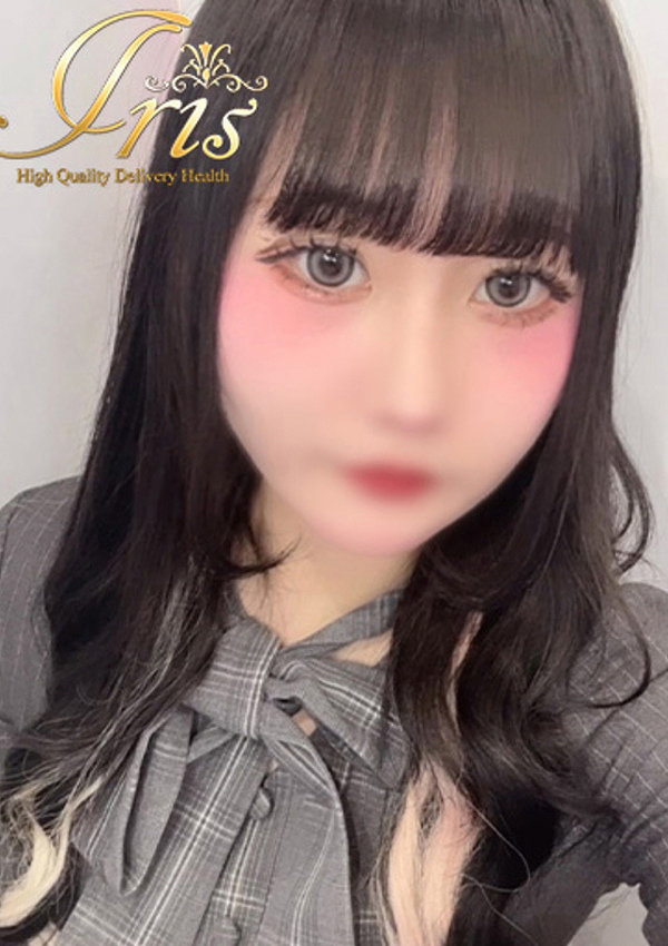 ここ、IRIS岐阜 1