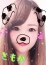 サムネイル4