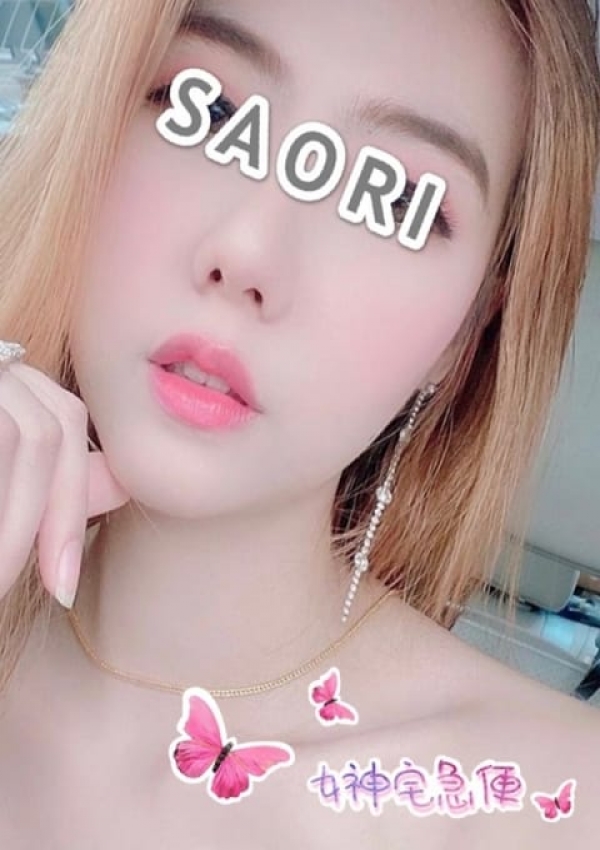 沙織(さおり)、女神宅急便 4