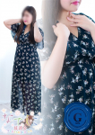 ゆん
