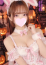 ユズリハ