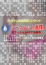 サムネイル6