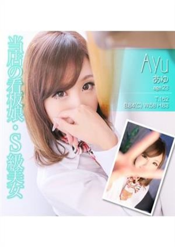 担当 K、ルーフ金沢 2