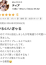 サムネイル5