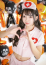 みな