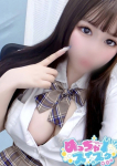 梅田メンズエステ すいみんぐすくーる、あい