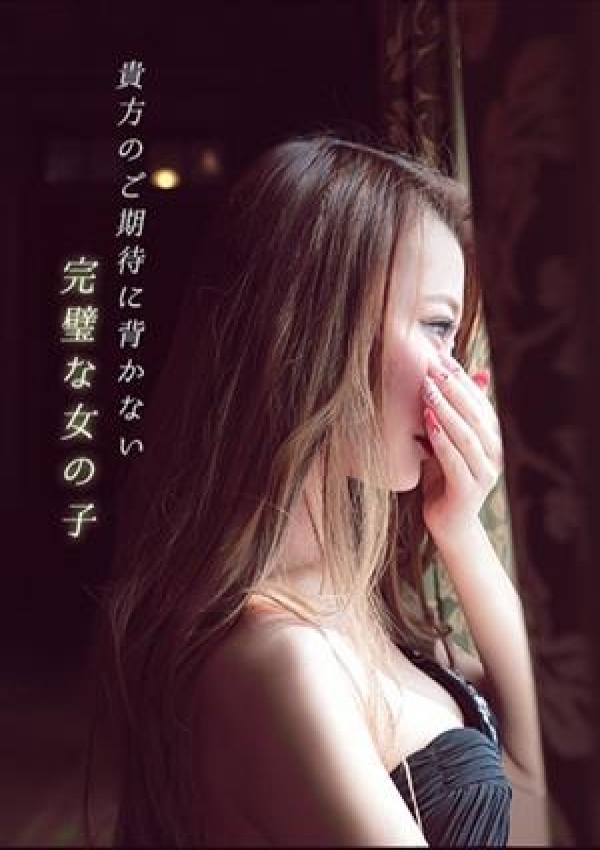 美鳥 えみり、ブレンダ難波店 10