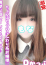 サムネイル1