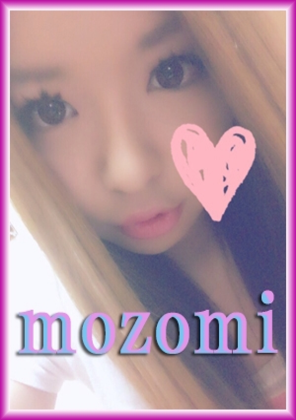 のぞみ姫、激安 デリヘル番長2ND 2