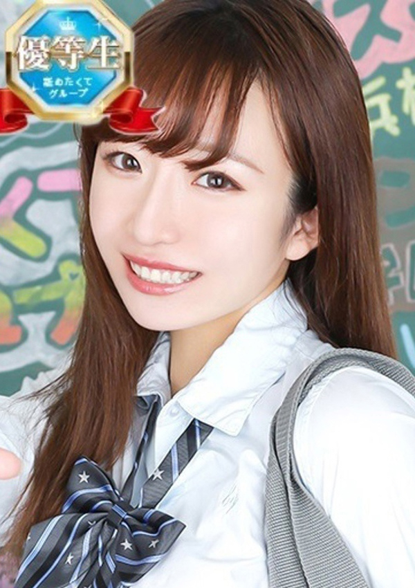 りいさ、まだ舐めたくて学園渋谷校~舐めたくてグループ~ 1