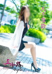 五十路マダム~岡山~、八千草鈴