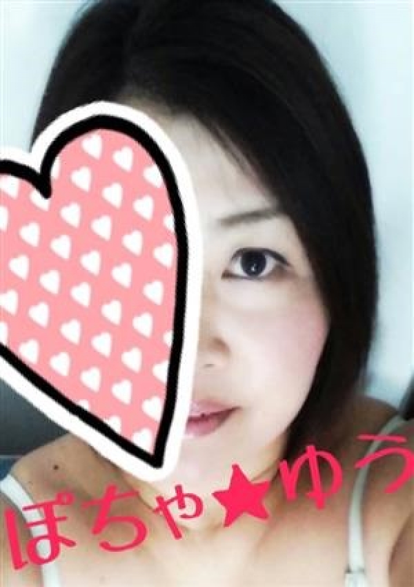 ゆう、ぽっちゃり素人専門店 愛されぽっちゃり倶楽部 山形店 2
