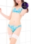 里中 梨奈