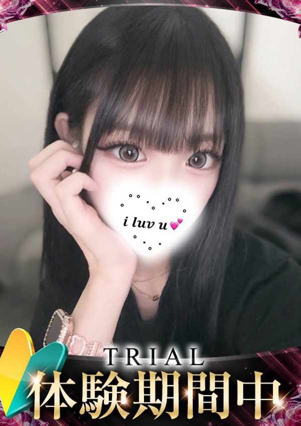 レア、ギャルズネットワーク姫路 1