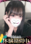 サムネイル1