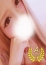 みんと【Aランク】