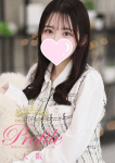 にの、プロフィール大阪店