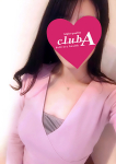 ここな.、クラブA