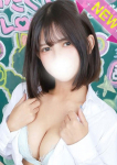 ねこ、すぐ舐めたくて学園立川校~舐めたくてグループ~