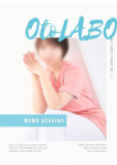 朝比奈もも、OtoLABO~五反田の前立腺マッサージ(ドライオーガズム)専門店~