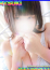 サムネイル1