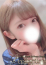 ふれあ