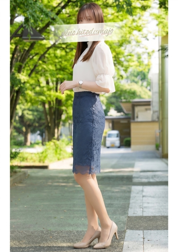 碧(みどり)、上野人妻城 1