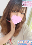 MELT☆UP-メルト・アップ-名古屋、きら
